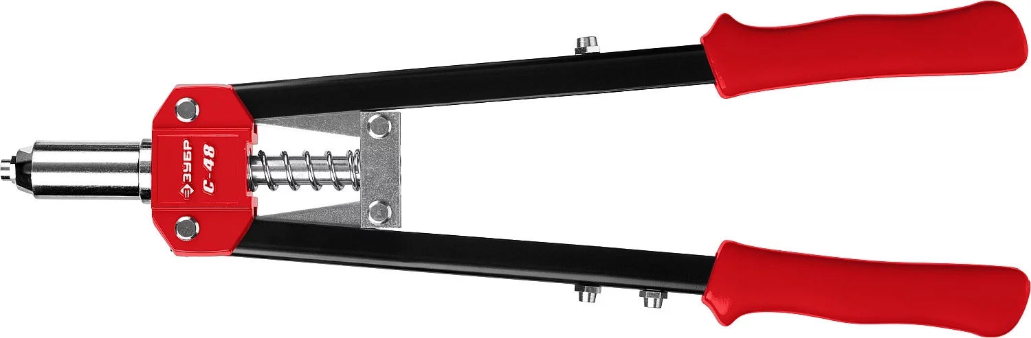 Двуручный заклепочник ЗУБР С-48 410 мм, 2.4 - 4.8 мм 31198