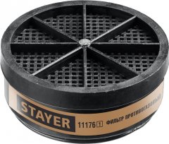 Фильтр STAYER A1 для HF-6000 11176_z01