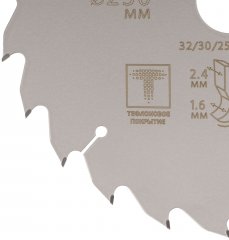 Диск пильный по дереву с тефлоновым покрытием 24Т, plus, 230 х 1,6/2,4 х 32/30/25,4/20 мм CUTOP 75-23024Т