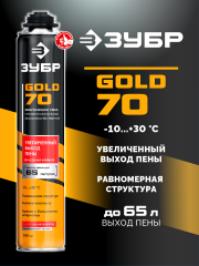 Профессиональная полиуретановая пена для монтажного пистолета ЗУБР GOLD PRO 65 всесезонная, SVS, 850мл 41157