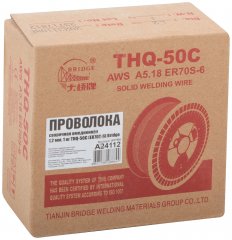 Проволока сварочная омедненная THQ-50C  1,2 мм (катушка 1 кг) BRIDGE 81750