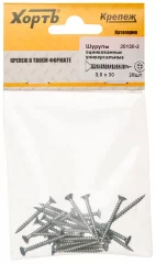 Шурупы оцинкованные, универсальные 3 х 30 (28 шт) XВАТ 20130-2