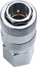 Переходник ЗУБР Профессионал 3/8"M - рапид муфта 64911-3/8