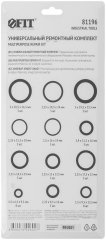 Универсальный ремонтный комплект, 50 шт. FIT 81196