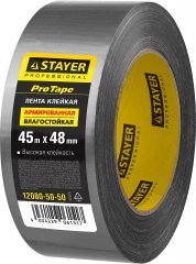Клейкая лента армированная серебристая (48 мм; 45 м) укрепленная тканью STAYER 12080-50-50