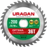 Диск пильный по дереву Optima (200х32/30 мм; 36Т) URAGAN 36801-200-32-36_z01