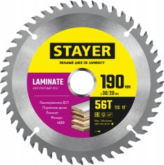 Пильный диск по ламинату STAYER Laminate 190x30/20 мм, 56T, аккуратный рез 3684-190-30-56_z01