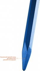 Монтажный лом ЗУБР ТИТАН 1500 мм 25 мм шестигранный 21805-150_z01