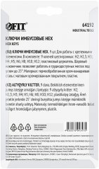 Ключи шестигранные, CrV сталь, 9 шт., 2-12 мм, с шаровым наконечником, в пластиковом держателе