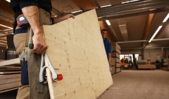 Держатель для переноски плит KFP, BESSEY, ( BE-KFP )