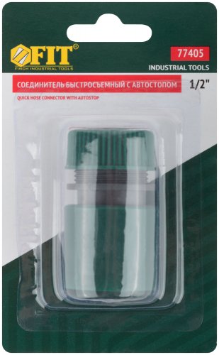 Соединитель пластиковый 1/2", автостоп FIT 77405