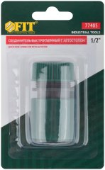 Соединитель пластиковый 1/2", автостоп FIT 77405