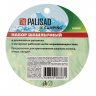 Набор шашлычный 9 предметов в сумке, Camping Palisad 69680