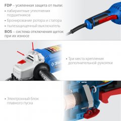 Углошлифовальная машина , 180 мм, 2000 Вт, ЗУБР, УШМ-П180-2000 П