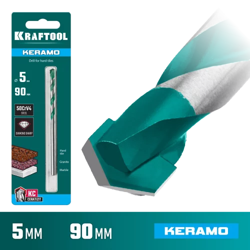 Сверло по керамограниту KRAFTOOL Keramo 5x90 мм 29175-090-5