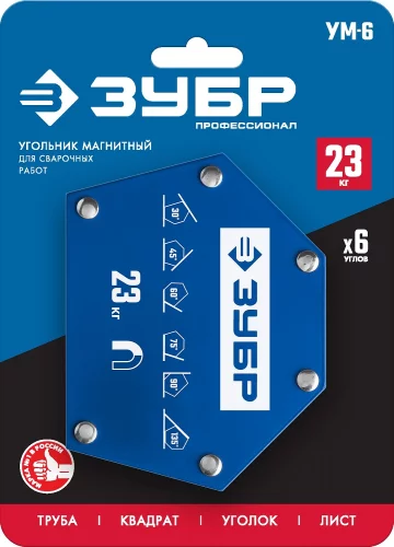 Магнитный угольник для сварочных работ ЗУБР УМ-6 40055-23