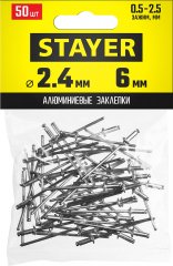 Алюминиевые заклепки STAYER Pro-FIX, 2.4х6 мм, 50шт, Professional 3120-24-06