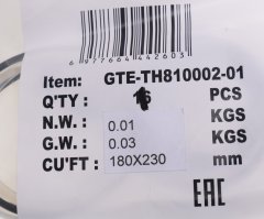 Ремкомплект для домкрата GTE-TH810002 (01) прокладки и уплотнения GTE
