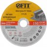Круг отрезной по металлу и нержавеющей стали Профи 150x1,6х22,2 мм FIT 37120