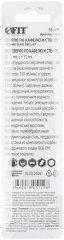 Сверло по кафелю и стеклу, 4 режущие кромки, титановое покрытие 12х91 мм FIT 35489