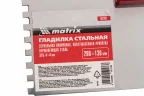 Гладилка из нержавеющей стали, 280 х 130 мм, зеркальная полировка, пластмассовая ручка, зуб 4 х 4 мм Matrix 86780