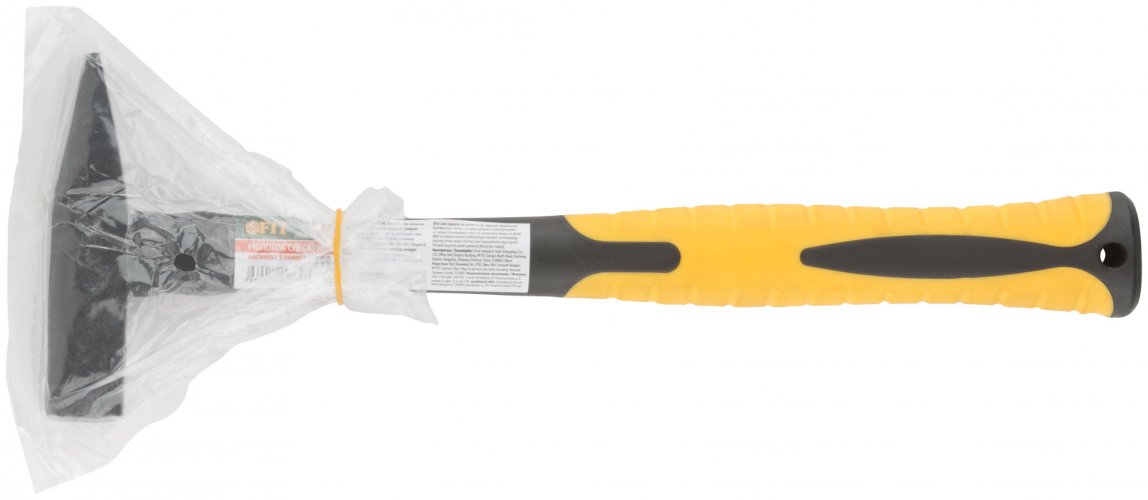 Молоток кованый, фиберглассовая усиленная ручка, 200 гр. FIT 44322