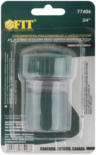 Соединитель пластиковый 3/4", автостоп FIT 77406