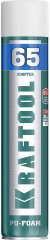 Пена KRAFTOOL Adapter 65 адаптерная профессиональная полиуретановая, всесезонная, SVS, 750 мл 41175
