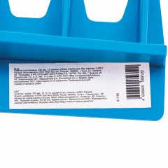 Грабли пластиковые, 430 мм, 13 прямых зубьев, усиленные, без черенка, Luxe, Palisad 61738