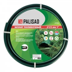 Шланг поливочный ПВХ, 1", 25 м, армированный Palisad 67468