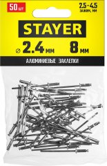 Алюминиевые заклепки STAYER Pro-FIX 2.4х8 мм, 50 шт Professional 3120-24-08