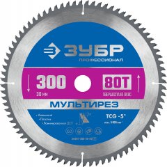 Диск пильный по алюминию Мультирез (300x30 мм; 80T) ЗУБР 36907-300-30-80_z01