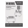 Компрессор безмасляный, малошумный DLS 2200/50, 2200 Вт, 2x1100, 50 л, 380 л/мин Denzel 58031