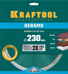 Диск алмазный отрезной сплошной по керамограниту KRAFTOOL Keramo 230х22 мм 36684-230