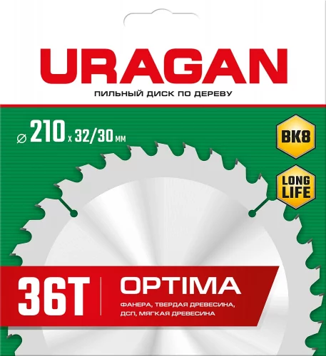 Диск пильный по дереву URAGAN Optima (210х32/30 мм; 36Т) 36801-210-32-36_z01