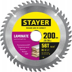 Пильный диск по ламинату STAYER Laminate 200x32/30 мм, 56T, аккуратный рез 3684-200-32-56_z01