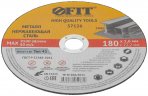 Круг отрезной по металлу и нержавеющей стали Профи 180x1,6х22,2 мм FIT 37126