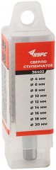 Сверло ступенчатое HSS по металлу, 9 ступеней, 4-20 мм КУРС 36402