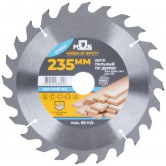 Диск пильный для циркулярных пил по дереву, 235 x 32 x 24T + кольцо 32/30 MOS 37683М
