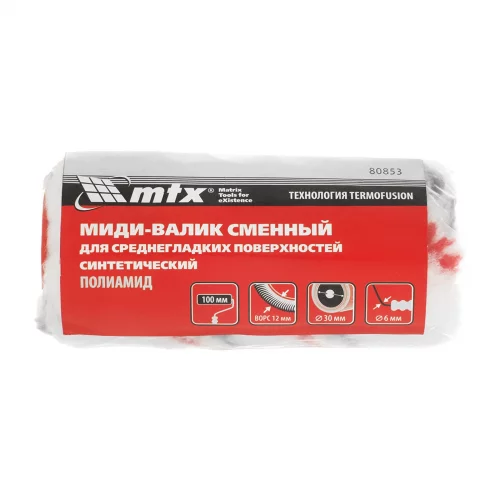 Миди-валик сменный для среднегладких поверхностей синтетический, 100 мм, ворс 12 мм, D 30 мм, D ручки 6 мм, полиамид MTX MATRIX 80853