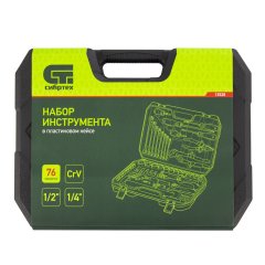 Набор инструментов 76 предметов CrV, 1/2", 1/4" Сибртех 13528