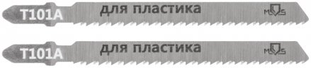 Полотна для эл. лобзика, Т101A, по дереву, HCS, 100 мм, 2 шт. MOS 40800М