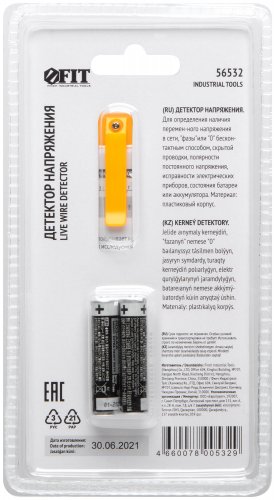 Детектор напряжения FIT 56532