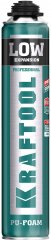 Профессиональная полиуретановая пена для монтажного пистолета KRAFTOOL KRAFTFLEX PROFI LOW всесезонная, SVS, 750 мл 41181_z01