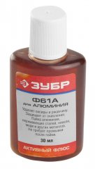 Флюс Ф61А (30 мл) для алюминия ЗУБР 55493-030