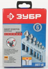 Набор зенкеров (М3-М10) для дрелей ЗУБР 29730-H6