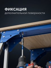 ЗУБР КС-70, 965х480х760 мм, строительные козлы, Профессионал (38793)