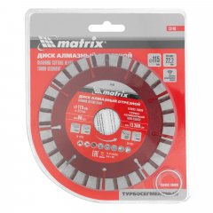 Диск алмазный, отрезной Турбо-сегментный, 115 х 22.2 мм, сухая резка Matrix Professional 73140
