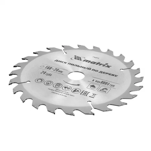 Пильный диск по дереву, 160 х 20 мм, 24 зуба, кольцо 16/20 Matrix Professional 73211