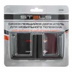 Самоклеящийся держатель мобильного телефона Stels 55340